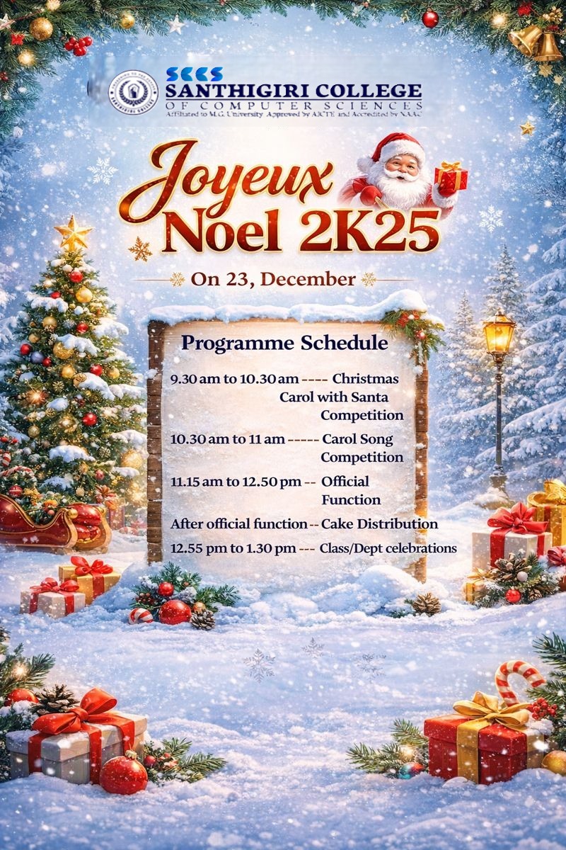 Christmas Celebration 2K25